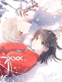 青春恋爱动画漫雨季不来封面